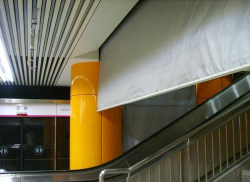 活動(dòng)擋煙垂壁價(jià)格